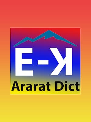 Dictionary cover